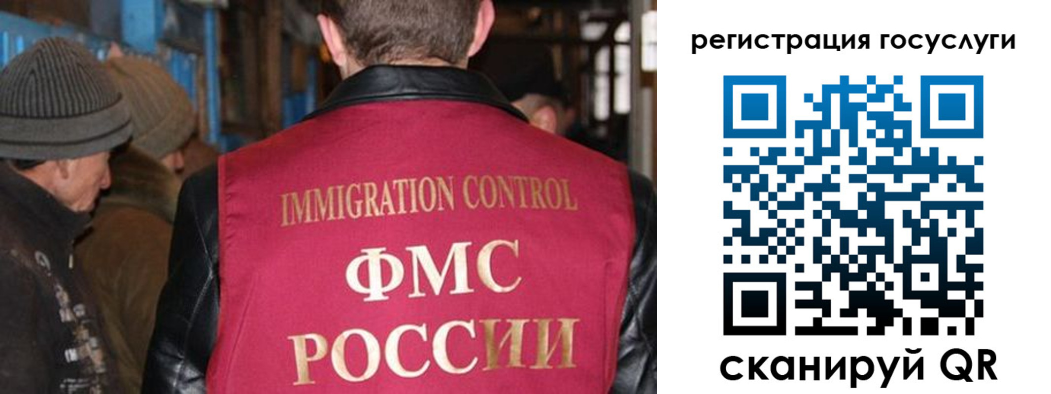 временная регистрация адрес в Талдоме