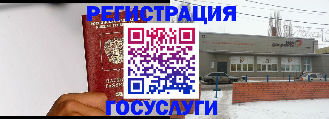 форма 3 в Талдоме